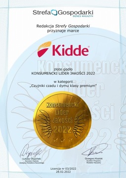 Детектор угарного газа с дисплеем KIDDE K7DCO