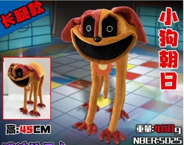 smiling critters terrifying purple cat monster smiling animal big mouth