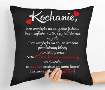 ПОДУШКА НА ДЕНЬ ВАЛЕНТИНА, УЗОРЫ, ПРИНТ, ПОДАРОК, 40 см