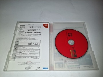Космический удар / NTSC-J / Dreamcast