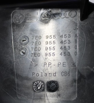 VW T6 T6.1 БАЧ МАШИНЫ 7E0955453D