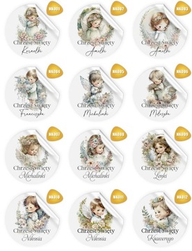 Крещение День Рождения - НАБОР НАКЛЕЙКОВ МЕДВЕДОВЫЙ ТОРТ ДЛЯ ГОСТЕЙ