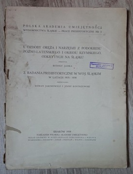 OZDOBY ORĘŻA I NARZĘDZI OKR. RZYMSKIEGO NA ŚLĄSKU