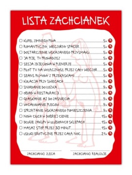 ZNAMY SIĘ - социальная настольная игра для пар