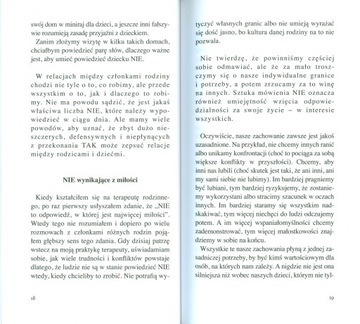 НЕ ДЛЯ ЛЮБВИ Юул Йеспер