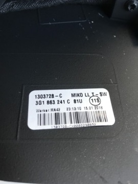 ИНВЕРТОР ЦЕНТРАЛЬНОГО ТОННЕЛЯ 230V PASSAT B8