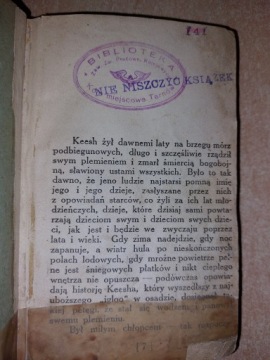 Ex libris Союза железнодорожников Республики Польша