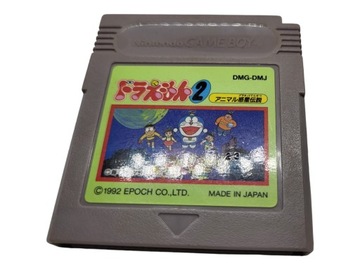 Дораэмон 2 Game Boy Game Boy Classic