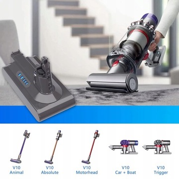 ЗАМЕНА АККУМУЛЯТОРА SV12 4500 мАч ДЛЯ АККУМУЛЯТОРА DYSON V10
