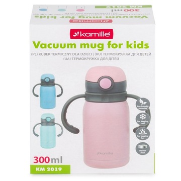 Термокружка Термос Бутылка ДЕТСКАЯ Бутылка для воды ДЕТСКАЯ