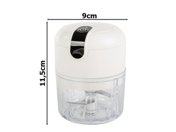 ЭЛЕКТРИЧЕСКИЙ ИЗМЕЛЬЧИТЕЛЬ ДЛЯ ОВОЩЕЙ И ТРАВ