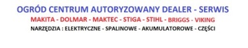 КАРБЮРАТОР КОСИЛКИ STIGA, ДВИГАТЕЛЬ CASTEL OHV 170