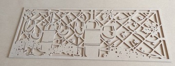 Ażurowy panel ścienny-kuchnia - restauracja