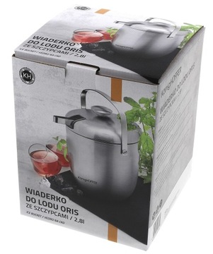 КОНТЕЙНЕР ДЛЯ ЛЬДА SATIN STEEL БОЛЬШОЙ, ведро 2,8 л + щипцы