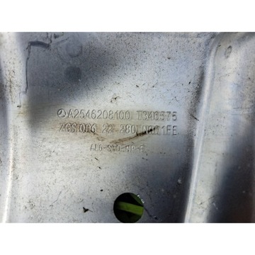 MERCEDES GLC W254 VÝZTUHA NÁRAZNÍKU PŘEDNÍ A2546208100