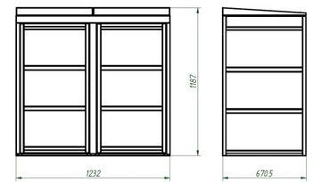 ЗДАНИЕ, КОРПУС ДЛЯ МУСОРА 2х120Л