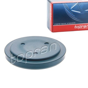 POKRYWA MECHANIZMU RÓŻNICOWEGO VW TRANSPORTER T4