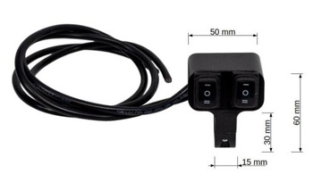 Трехпозиционный двойной переключатель на руле 22