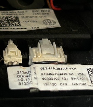 Октавия рулевого управления IV Glood Blaps 5E3419093AP