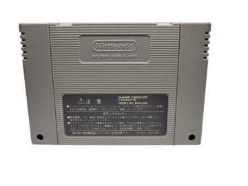 Момотаро Дентецу DX Super Famicom
