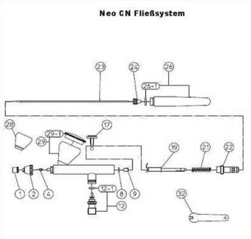 Гравитационный аэрограф Iwata NEO CN 0,35 мм.