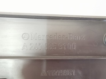 Накладка на пластину MERCEDES B-class W-247