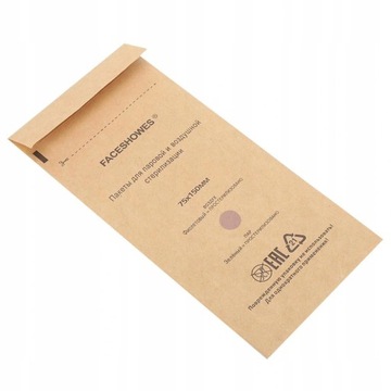 Пакет для стерилизации инструментов для ногтей, 100 шт.