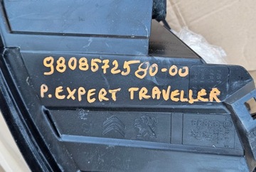 PEUGEOT EXPERT III 16-20 фонарь левый 9808572680