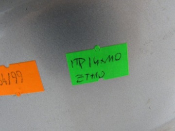 Felga ITP 4x110 ET 10, Yamaha YZF/ YFM 350 / 450