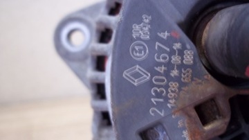 ГЕНЕРАТОР RENAULT GAMA RANGE T 11 150A 21304674