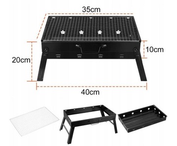 СКЛАДНОЙ ТУРИСТИЧЕСКИЙ ГРИЛЬ ПОРТАТИВНЫЙ ЧЕМОДАН С РУЧКОЙ
