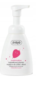 ПОДАРОЧНЫЙ НАБОР КОСМЕТИКИ ZIAJA MARSHMALLOW КЛУБНИКА