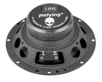 Комплект динамиков Peiying Alien PY-BG620CT6