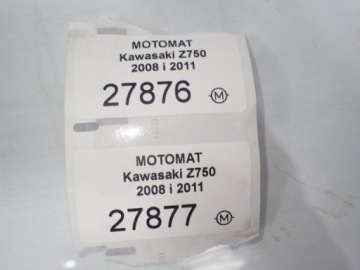Форсунки Pzepusntica Kawasaki Z-750 07-11