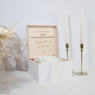 Запрос свидетеля. Подарочная коробка ПРИГЛАШЕНИЕ B.