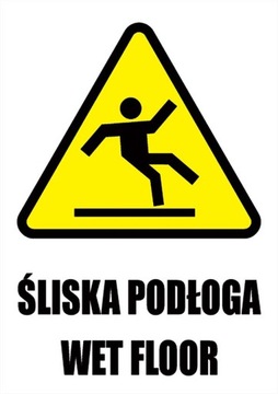 Табличка ПВХ 20х30см Скользкий пол