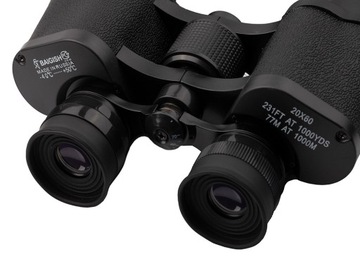 РУССКИЙ БАЙГЫШ 20х60 ВОЕННЫЙ БИНОКЛЬ ЛР022