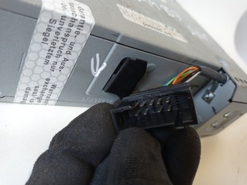 CD-ЧЕЙНДЖЕР AUDI A4 B7 КАБРИОЛЕТ 8E0035111D