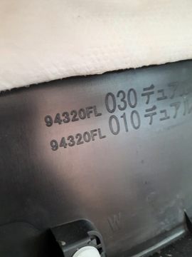 Subaru Crosstrek 17-22 Крышка багажника 94320FL030 США