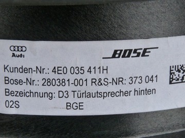 AUDI A8 D3 ДИНАМИКИ КОМПЛЕКТ САБВУФЕРА BOSE