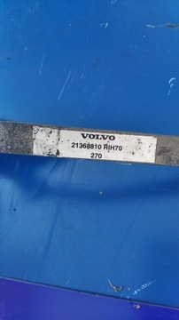 КЛАПАН ВЫРАВНИВАНИЯ ЗАДНЕЙ ПОДУШКИ VOLVO FH 4 RENAULT