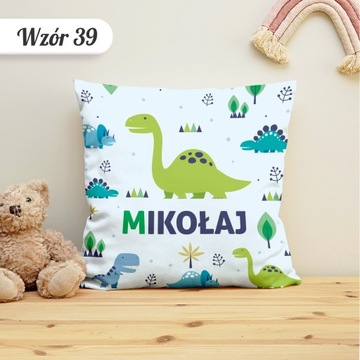 ПОДУШКА С НАЗВАНИЕМ ПОДАРОЧНАЯ ПОДУШКА НА ДЕНЬ ДЕТИ ДЛЯ ДЕТСКОГО САДА