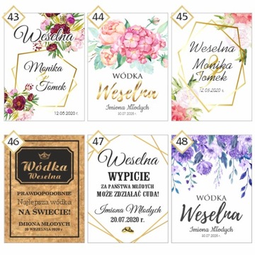 Этикетки Наклейки на свадьбу Водка свадебная 0,5л
