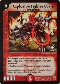 *PROMO - DUEL MASTERS - KELLOGG'S - EXPLOSIVE FIGHTER UCARN !!