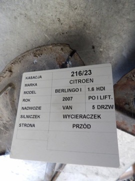 CITROEN BERLINGO I MOTOREK STĚRAČE PŘEDNÍ FACELIFT W000000687