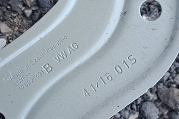 JINÉ DÍLY KAROSÉRIE SEAT ATECA (KH7) 575821431 2.0L DIESEL 110KW 2016