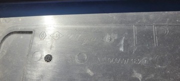 КРЫШКА АКБ RENAULT SCENIC III 244970004R