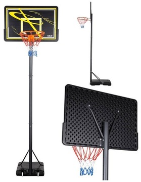 ZDK319E БАСКЕТБОЛЬНАЯ КОРЗИНА NILS, ОТДЕЛЬНО СТОЯЩАЯ, РЕГУЛИРУЕМАЯ, ФУНКЦИОНАЛЬНАЯ