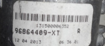 PEUGEOT 208 I ZRCÁTKO ZPÁTEČNÁ VNITŘNÍ 96864409XT