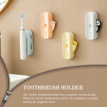 Держатель для электрической зубной щетки, 2 шт.